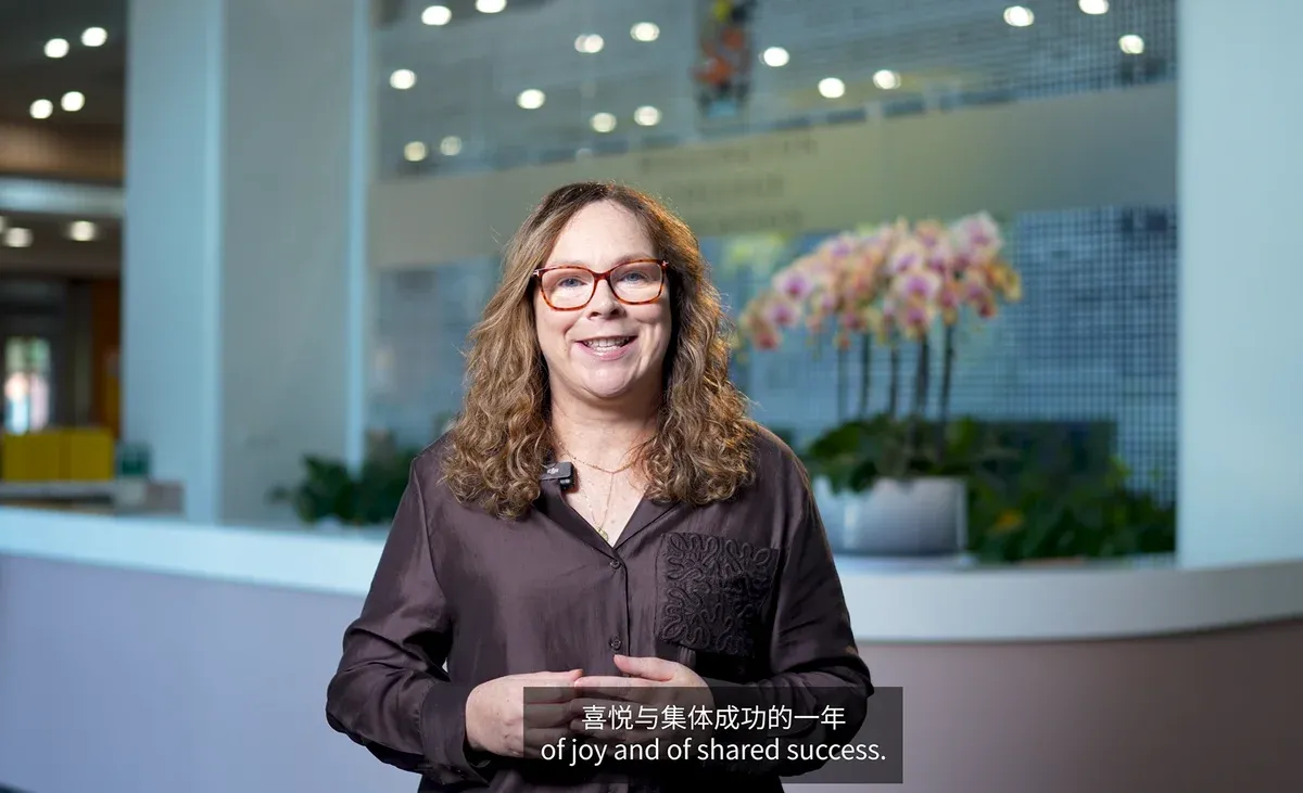 Looking Ahead to an Inspiring Year